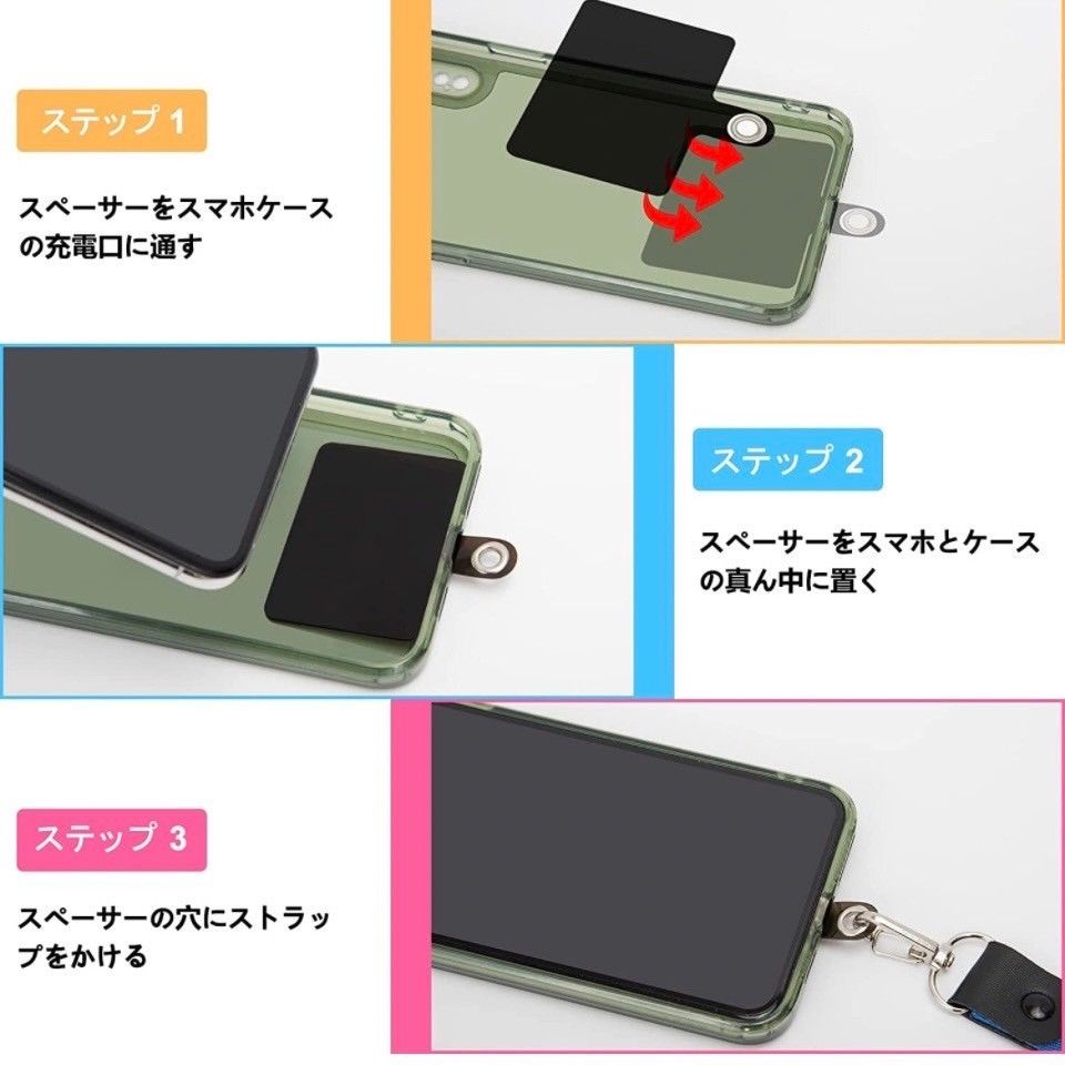 スマホショルダーボールチェーン ストラップ ハンドストラップ シルバー