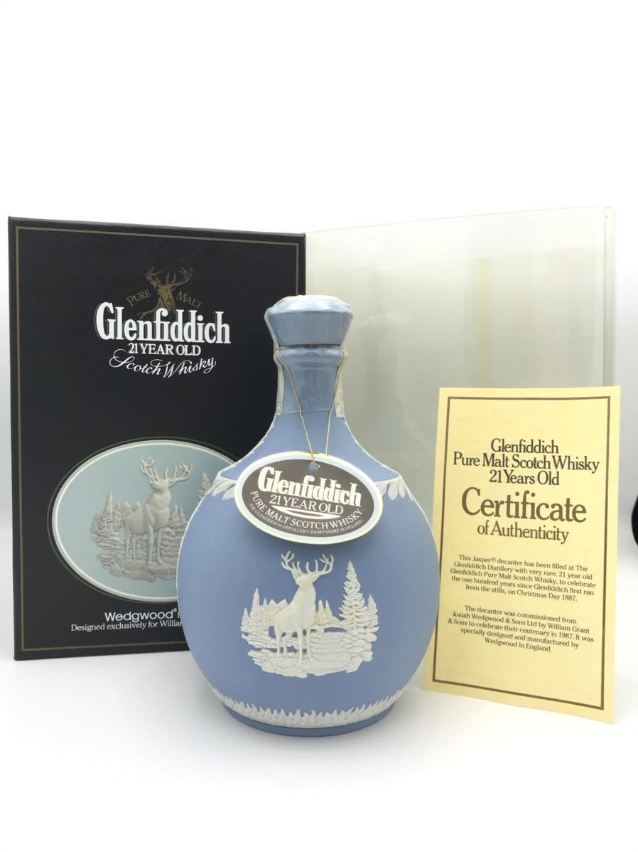 グレンフィディック ウェッジウッド 21年 ウイスキー 陶器 - 通販