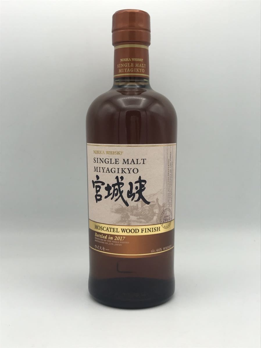 未開栓】宮城峡 モスカテルウッドフィニッシュ 2017 ニッカシングル
