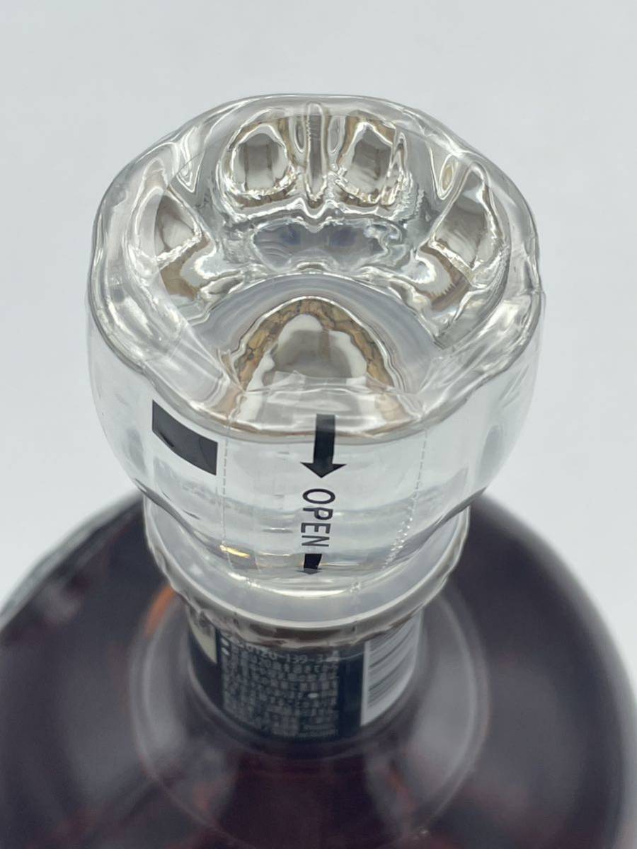 未開栓】サントリー 山崎蒸溜所貯蔵 梅酒 5年 EXTRA BLEND エクストラ