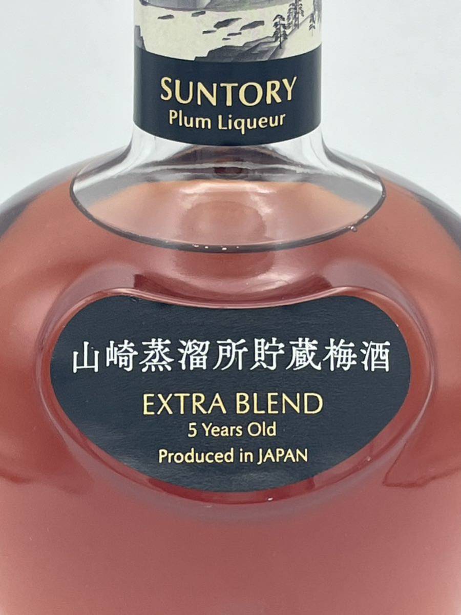 山崎蒸溜所貯蔵 梅酒 5年 EXTRA BLEND 700ml 16% 箱付-
