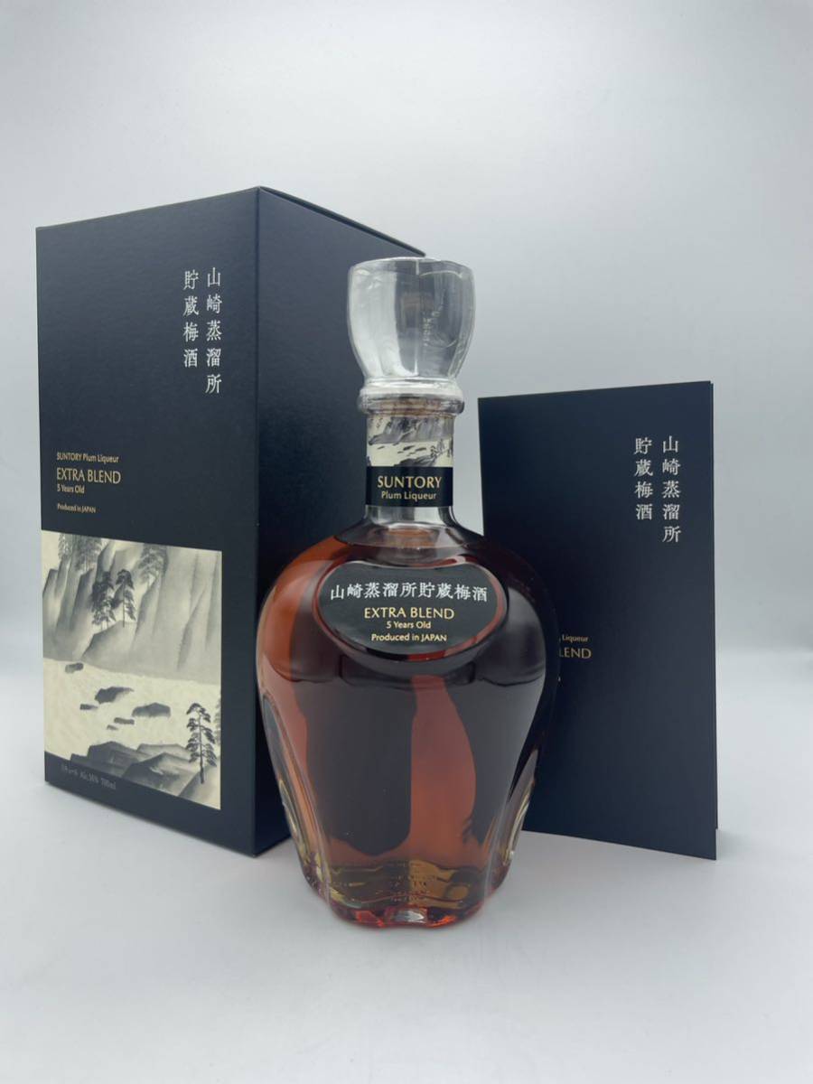 山崎蒸溜所貯蔵 梅酒 5年 EXTRA BLEND 700ml 16% 箱付-