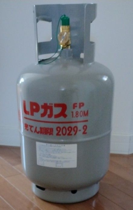 LPガス プロパンガス セイフティカップリング容器 10kgと調整器 新品未使用