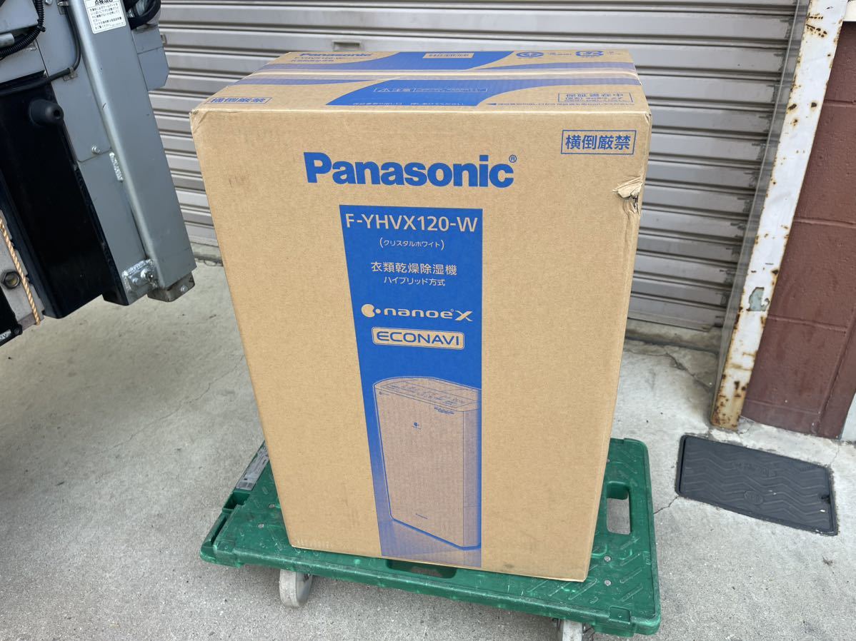 新品◇ パナソニック 衣類乾燥除湿機 Panasonic F-YHVX120-W リコール