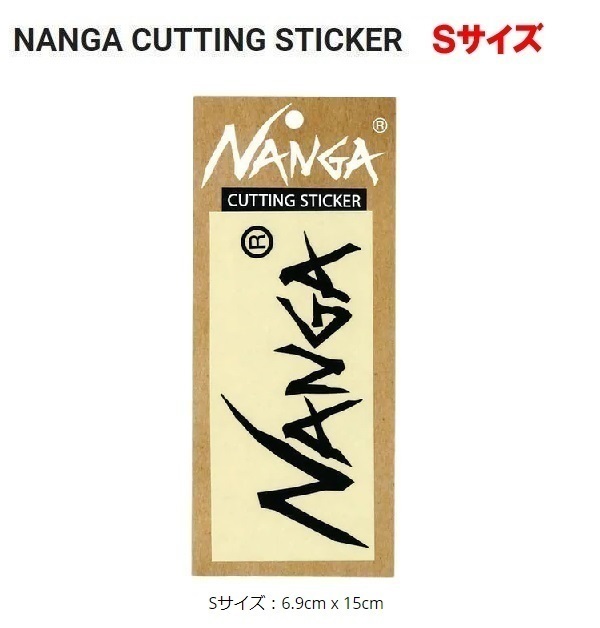NANGA наан ga разрезные наклейки S черный NA2254 разрезные наклейки наклейка переводная картинка уличный 