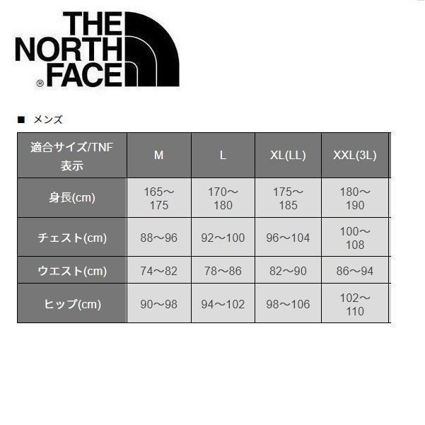 THE NORTH FACE ザノースフェイス コンパクトジャケット ブラック×ニュートープ XL NP72230　メンズ　ウインドブレーカー　アウトドア_画像5