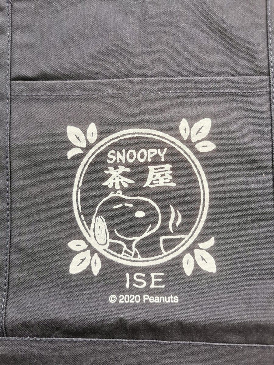 SNOOPY  スヌーピー茶屋 伊勢限定バッグ