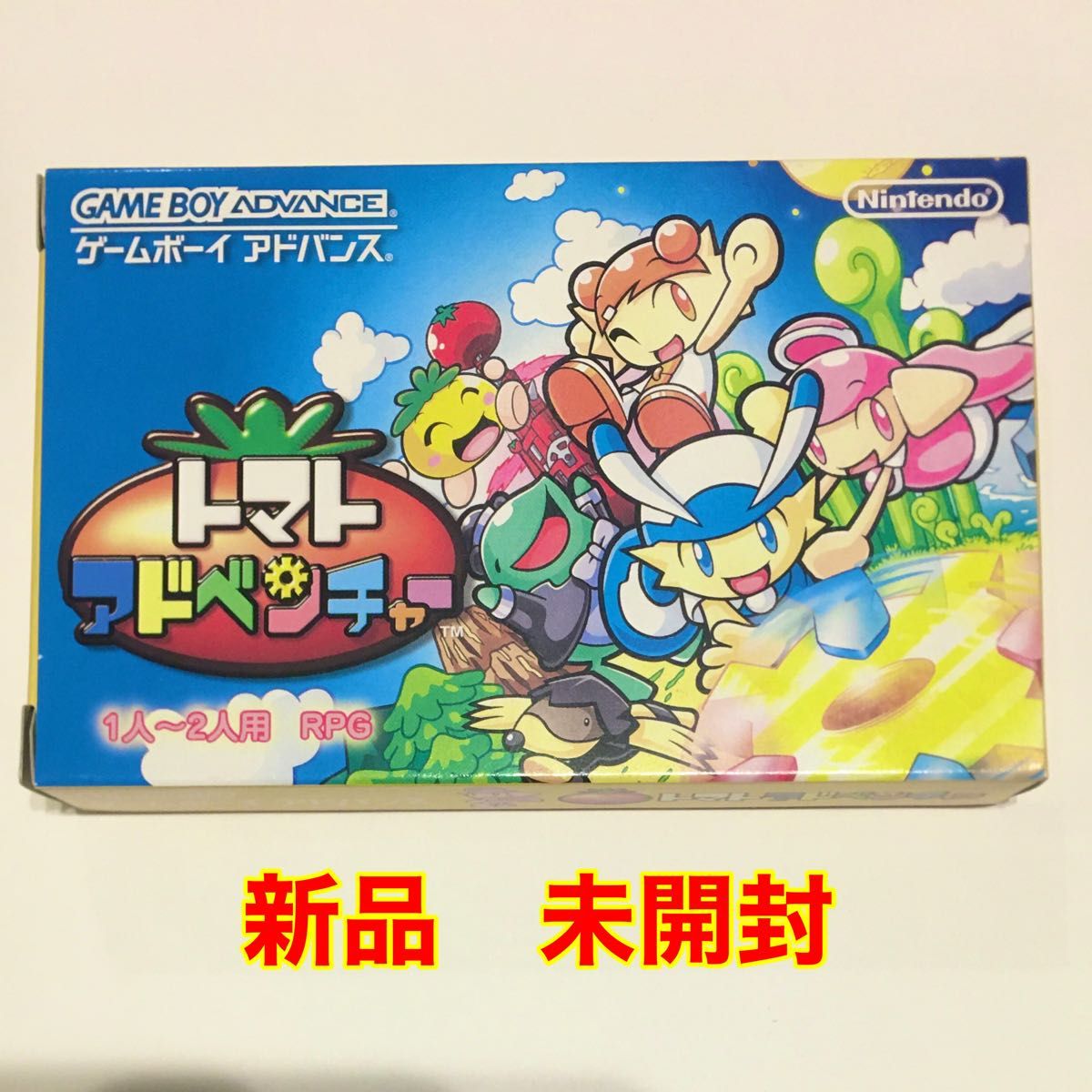 トマトアドベンチャー GBA ゲームボーイアドバンス【新品未開封】 