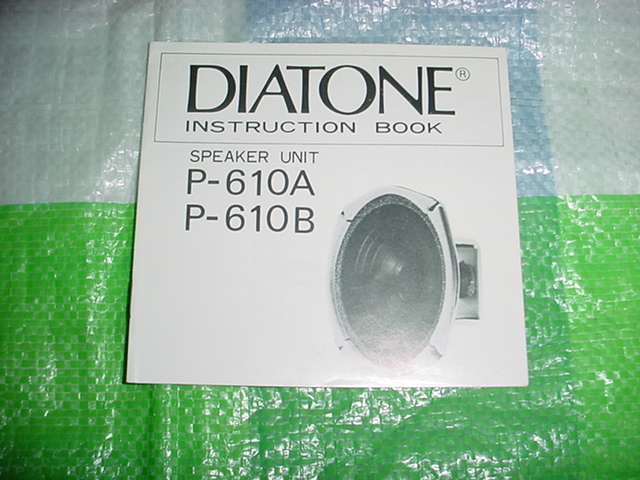 DIATONE P-610B islampp.com
