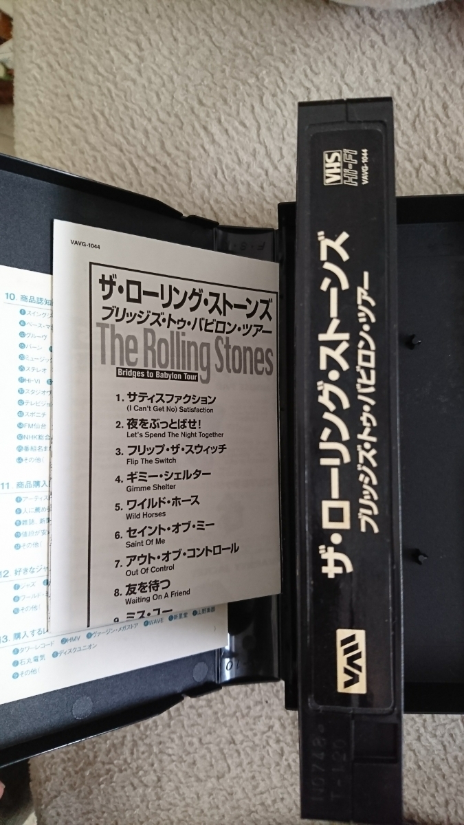 送料無料★ローリング・ストーンズ★THE RONNING STONES★LIVE/-ライブ映像~ブリッジズ・トゥ・バビロンツアープロモーションビデオ~/VHS_画像4