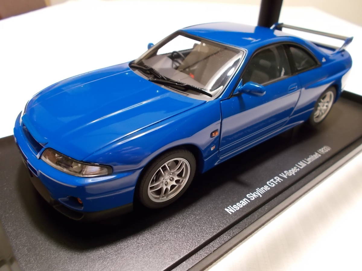 オートアート 1/18 日産 スカイライン GT-R V-Spec LMリミテッド R33