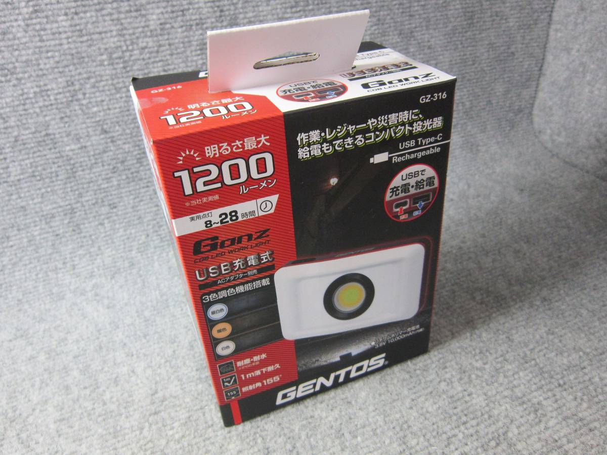SDVX】プレミアムグッズキャンペーン 全品 chateauduroi.co