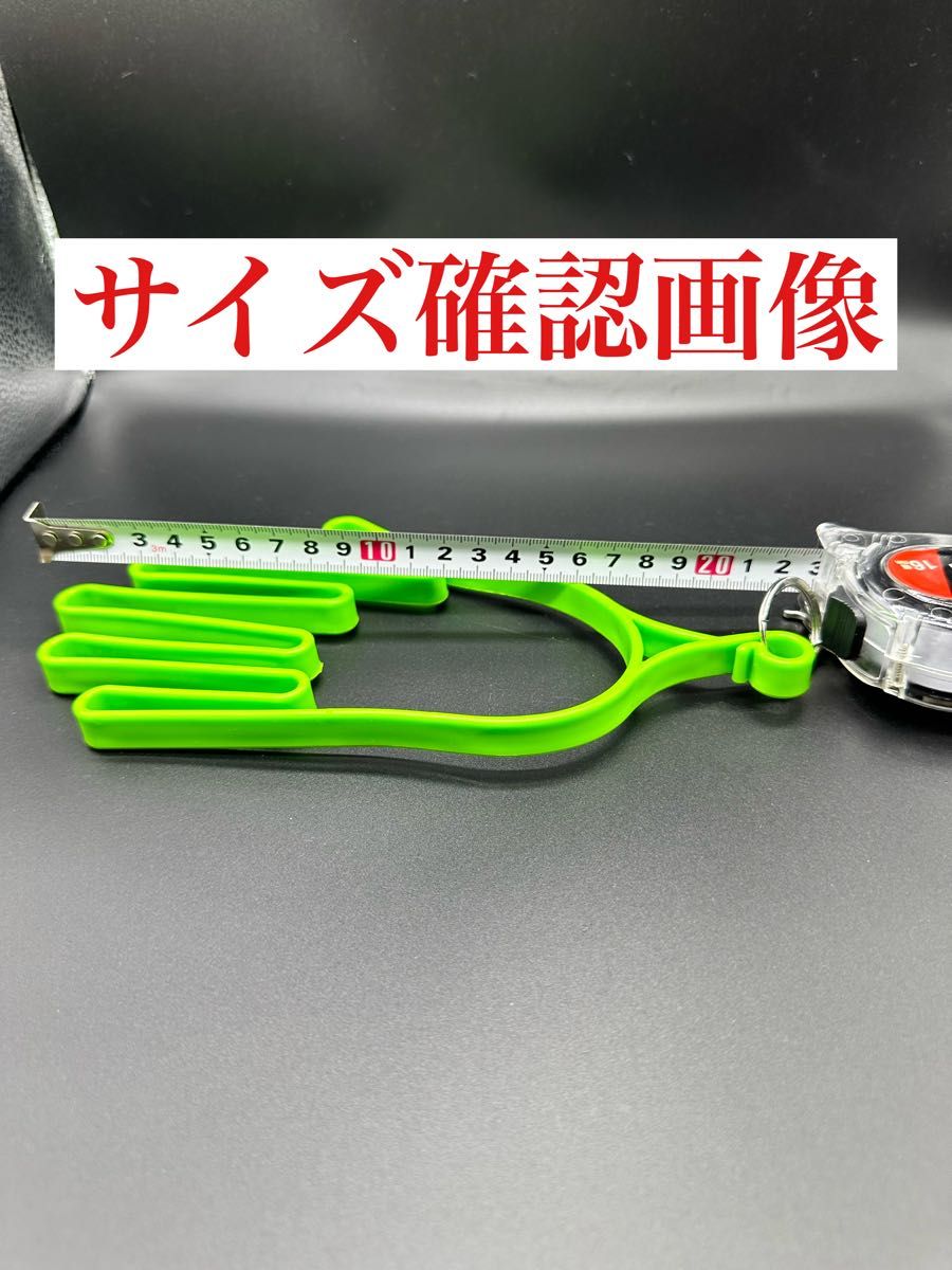 ゴルフ手袋ホルダー（黄）2個セット【新品未使用】