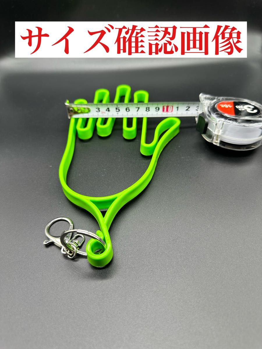 ゴルフ手袋ホルダー（黄）2個セット【新品未使用】