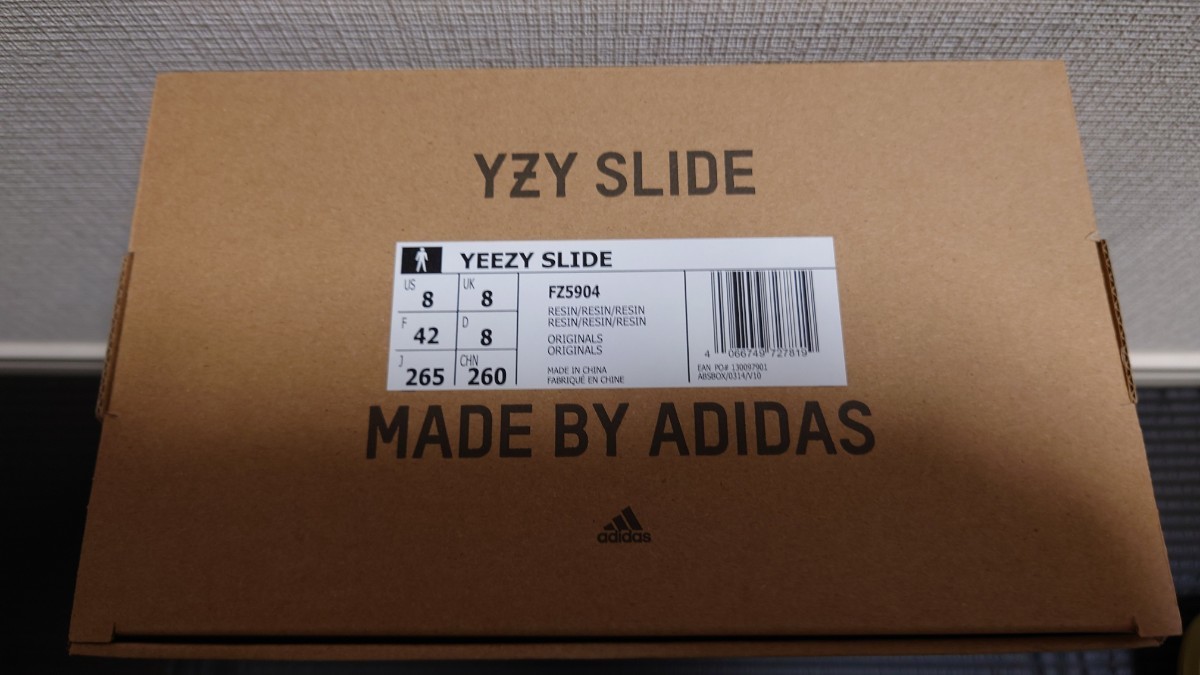 新品・未使用】YEEZY SLIDE RESIN 26.5cm adidas アディダス イージー