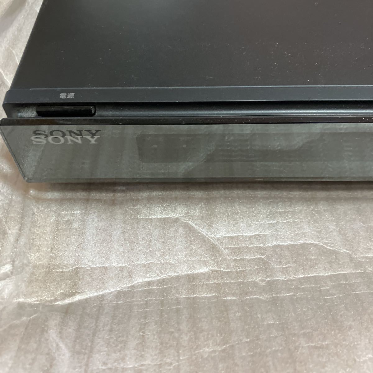 SONY digital CS broadcast tuner DST-HD1