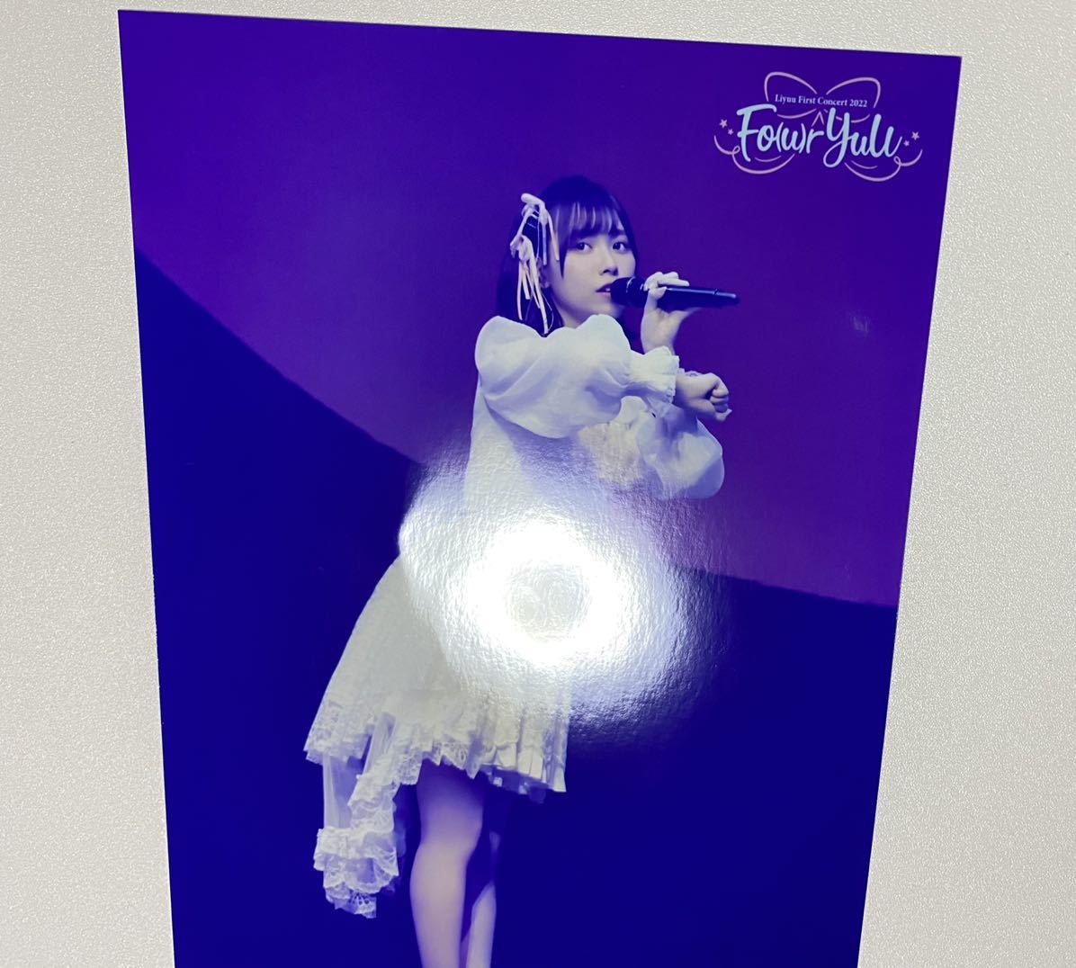  Lee yuuLiyuu First Concert 2022 Fo(u)r YuU Blu-ray A-on STORE привилегия 2L фотографии звезд голос актера Liella! Rav Live! super Star!!