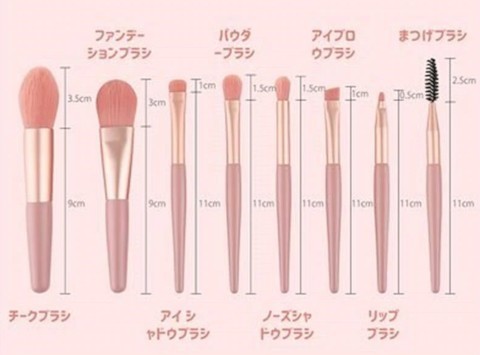 .. want make-up brush set soft brush ...... cheeks powder eyeshadow nose Shadow eyebrows lip eyelashes beginner 