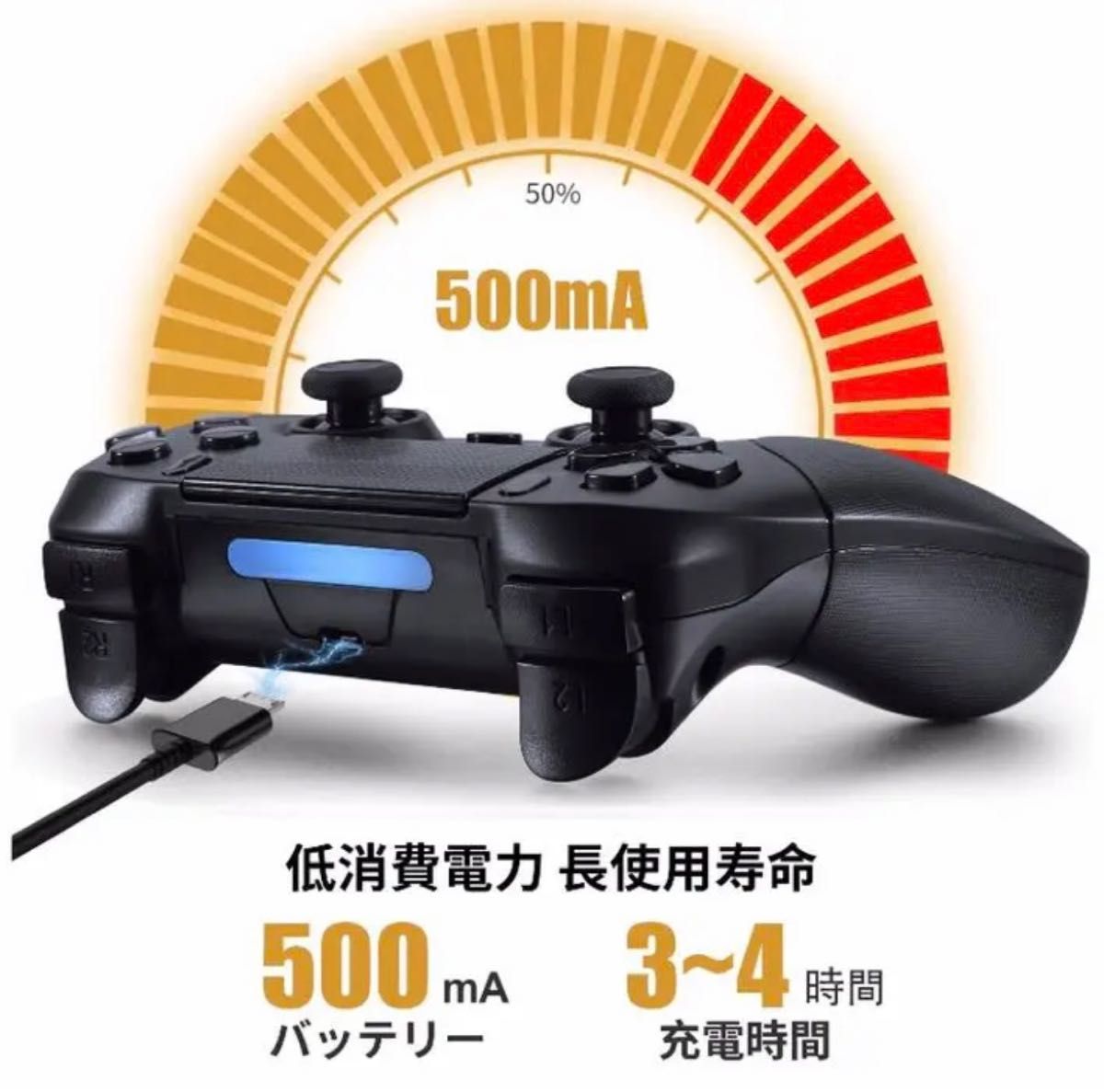 PS4 コントローラー ワイヤレスコントローラー PS3 コントローラー 無線コントローラー