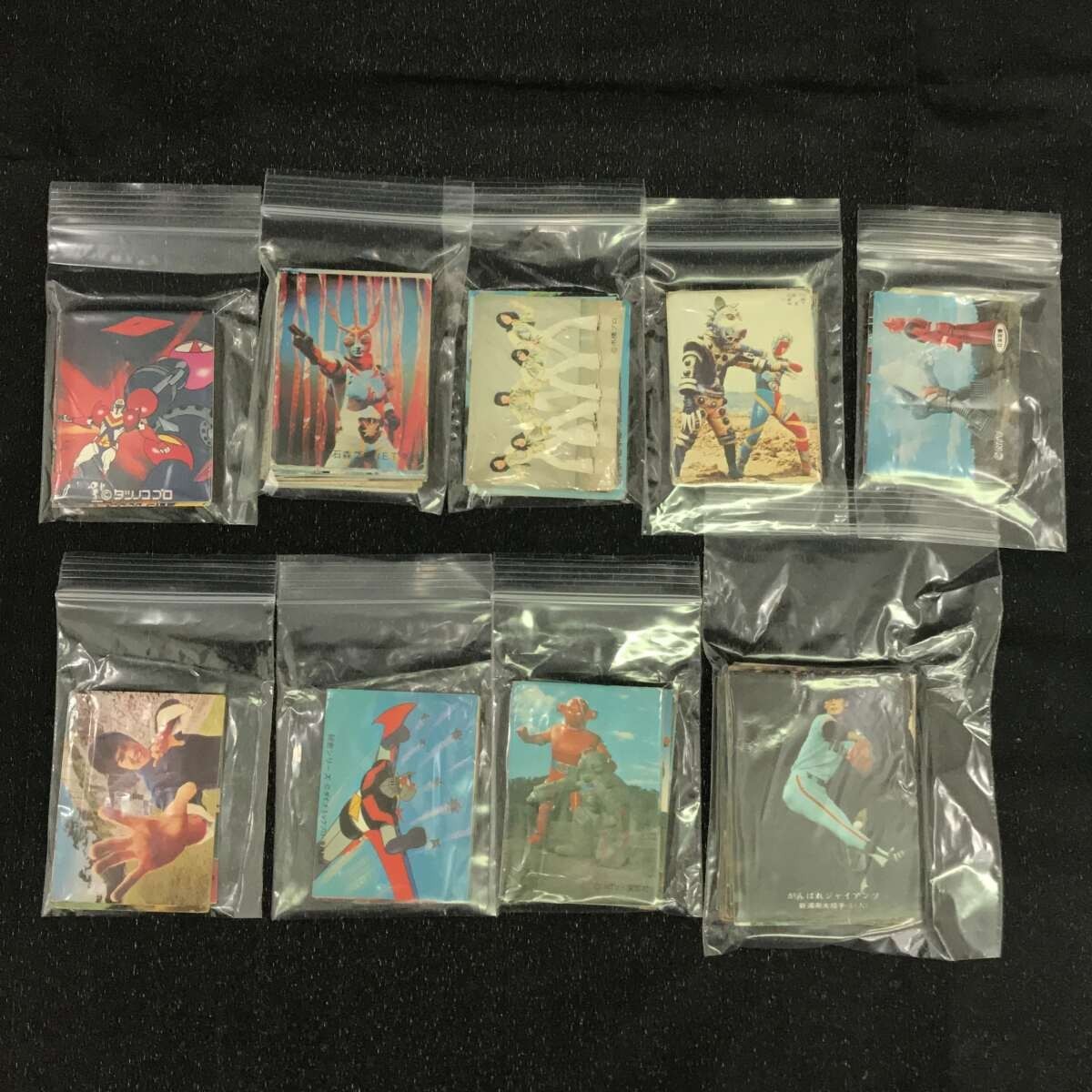 ミニカード 大量まとめ】特撮 仮面ライダー ウルトラマン ゲッターロボ