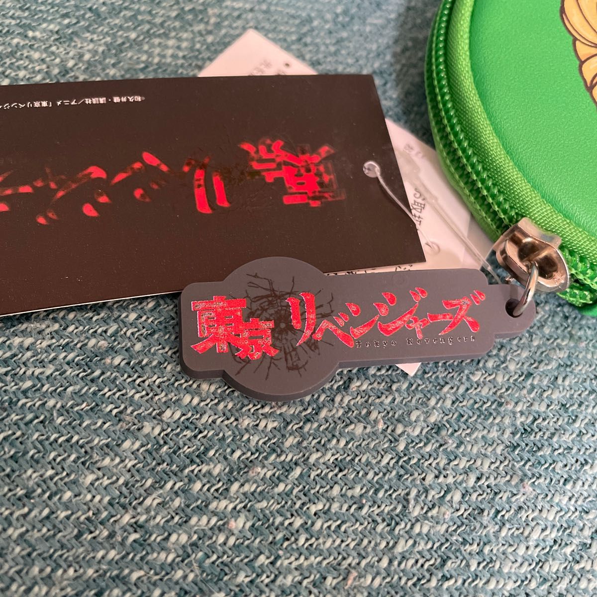 東京リベンジャーズ タケミチ コインケース しまむら | www.fraynacho.com