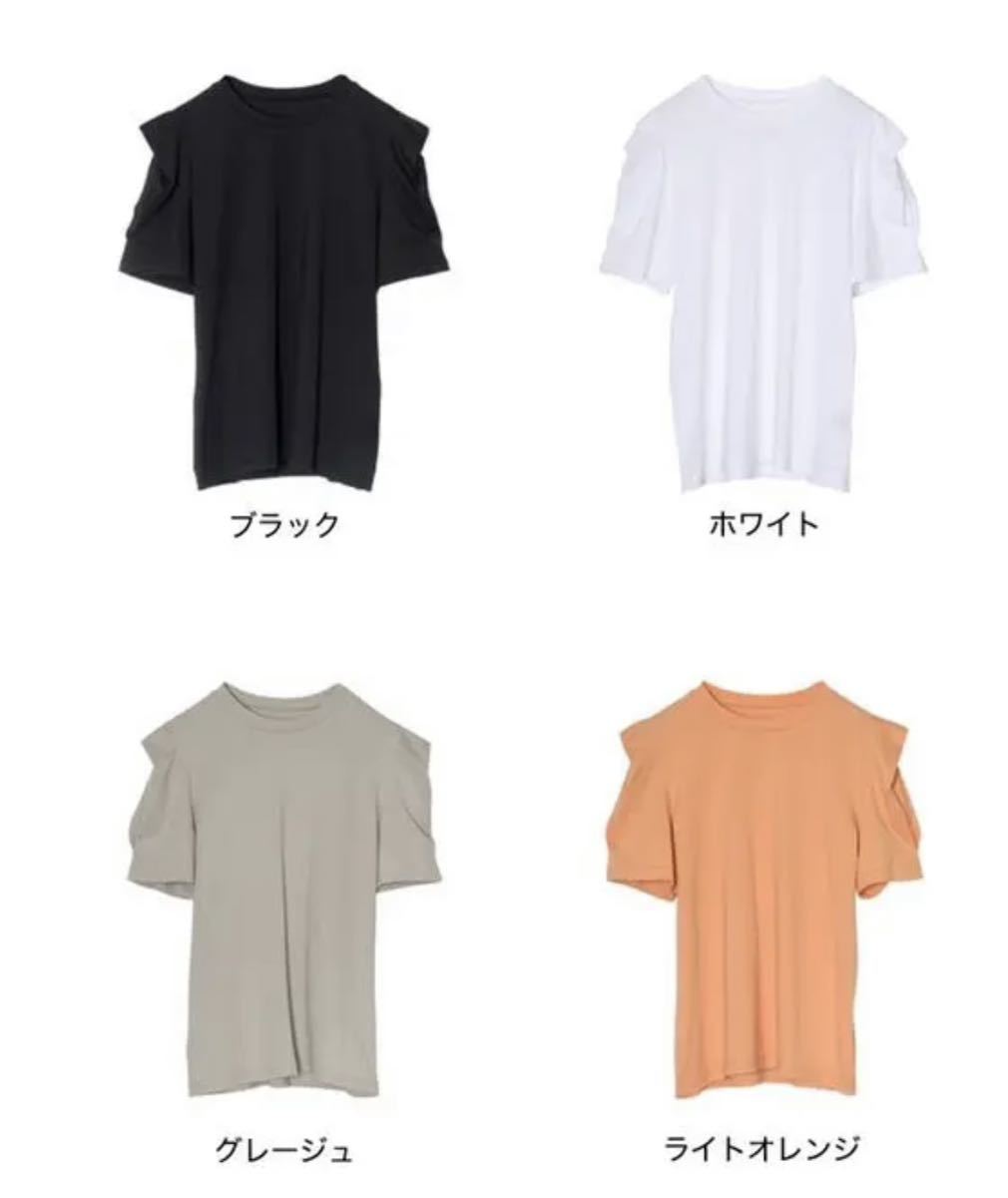 シルケットパワショルデザインカットソーTシャツ　グレージュ　M_画像6