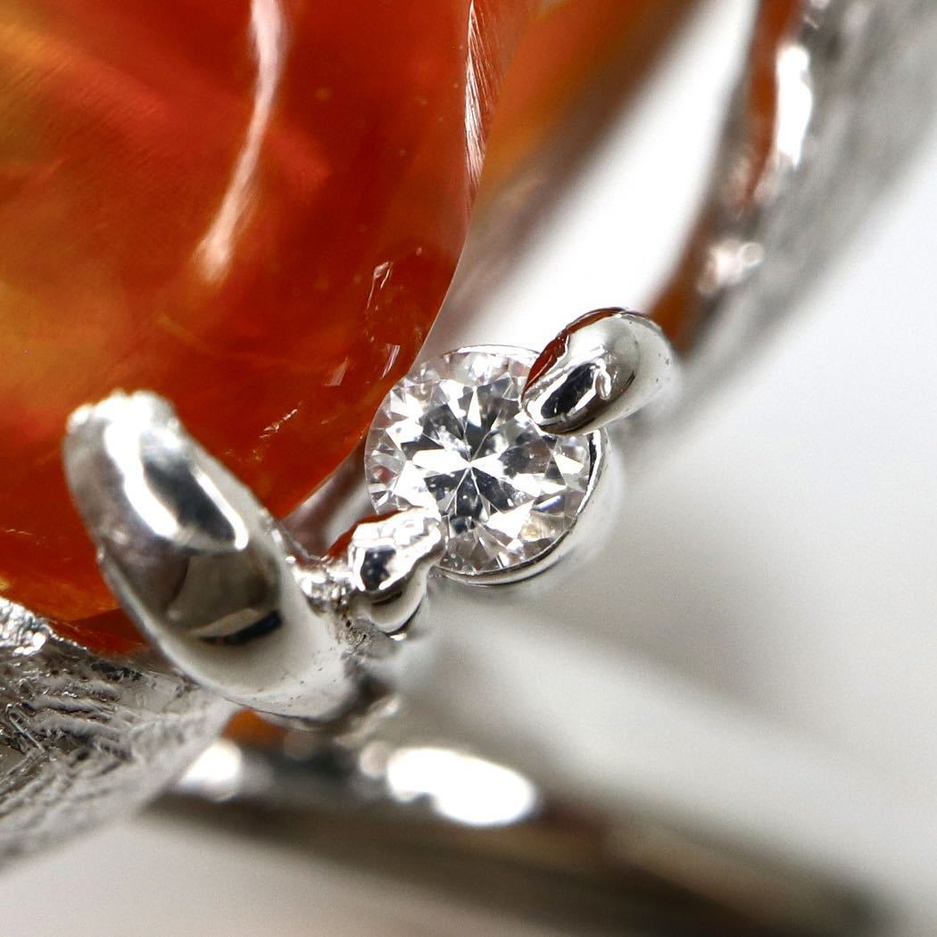 ソ付き!!三越(MITSUKOSHI)◆天然ファイヤーオパールオパール/天然ダイヤモンド リング◆M 12.5g 8.58ct fire opal diamond ring指輪 EF2_画像6