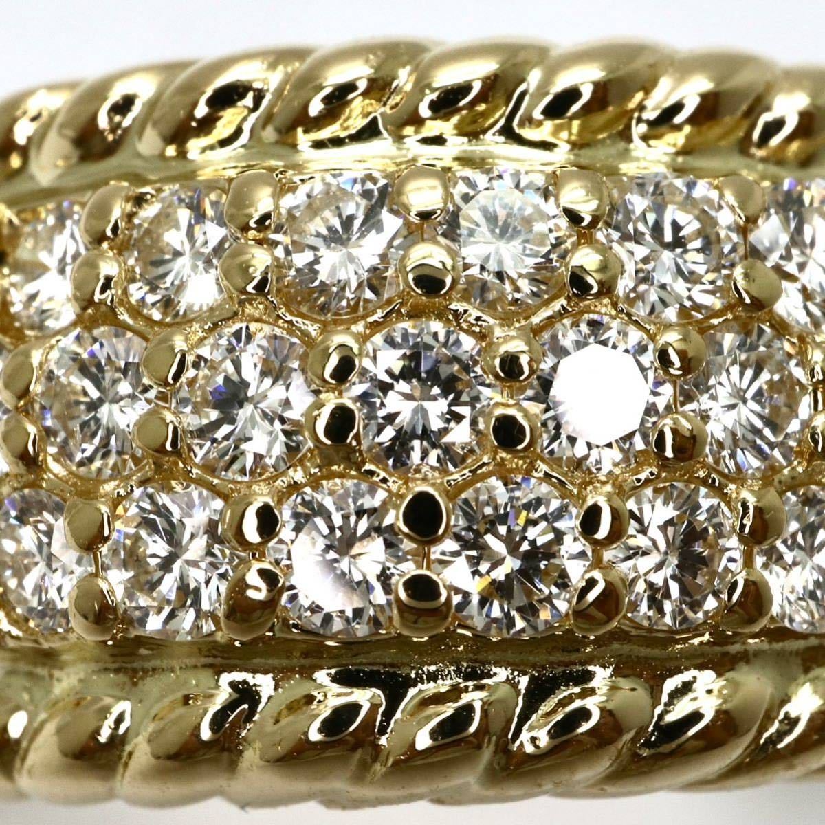 豪華!!新品仕上げ済み!!◆K18 天然ダイヤモンドパヴェリング◆M 8.3g 15号 1ct diamond ring 指輪 jewelry pave EG6_画像3