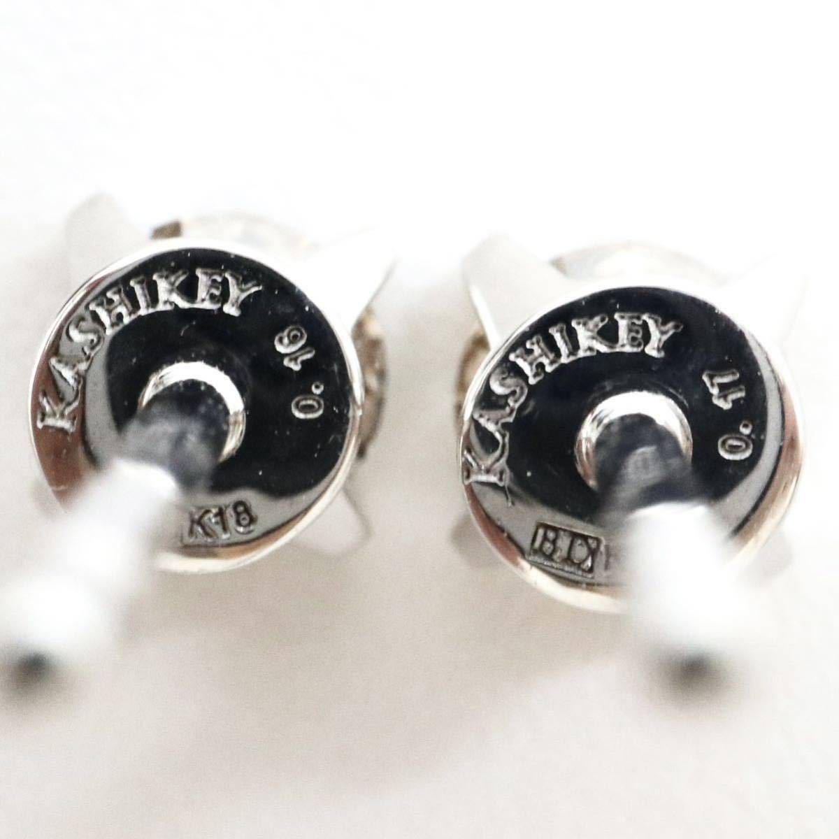 KASHIKEY(カシケイ)◆K18 天然ブラウンダイヤモンド ピアス◆M 0.9g 0.17ct 0.16ct ジュエリー diamond earring pierce DH5_画像5