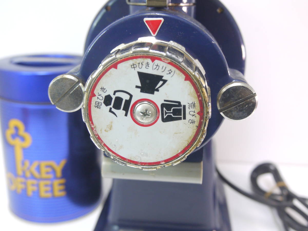 311 KEY COFFEE 丸広産業 業務用 電動コーヒーミル ハイカットコーヒーミル 青缶 保存缶2L付 キーコーヒー_画像4