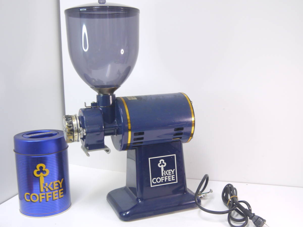 311 KEY COFFEE 丸広産業 業務用 電動コーヒーミル ハイカットコーヒー
