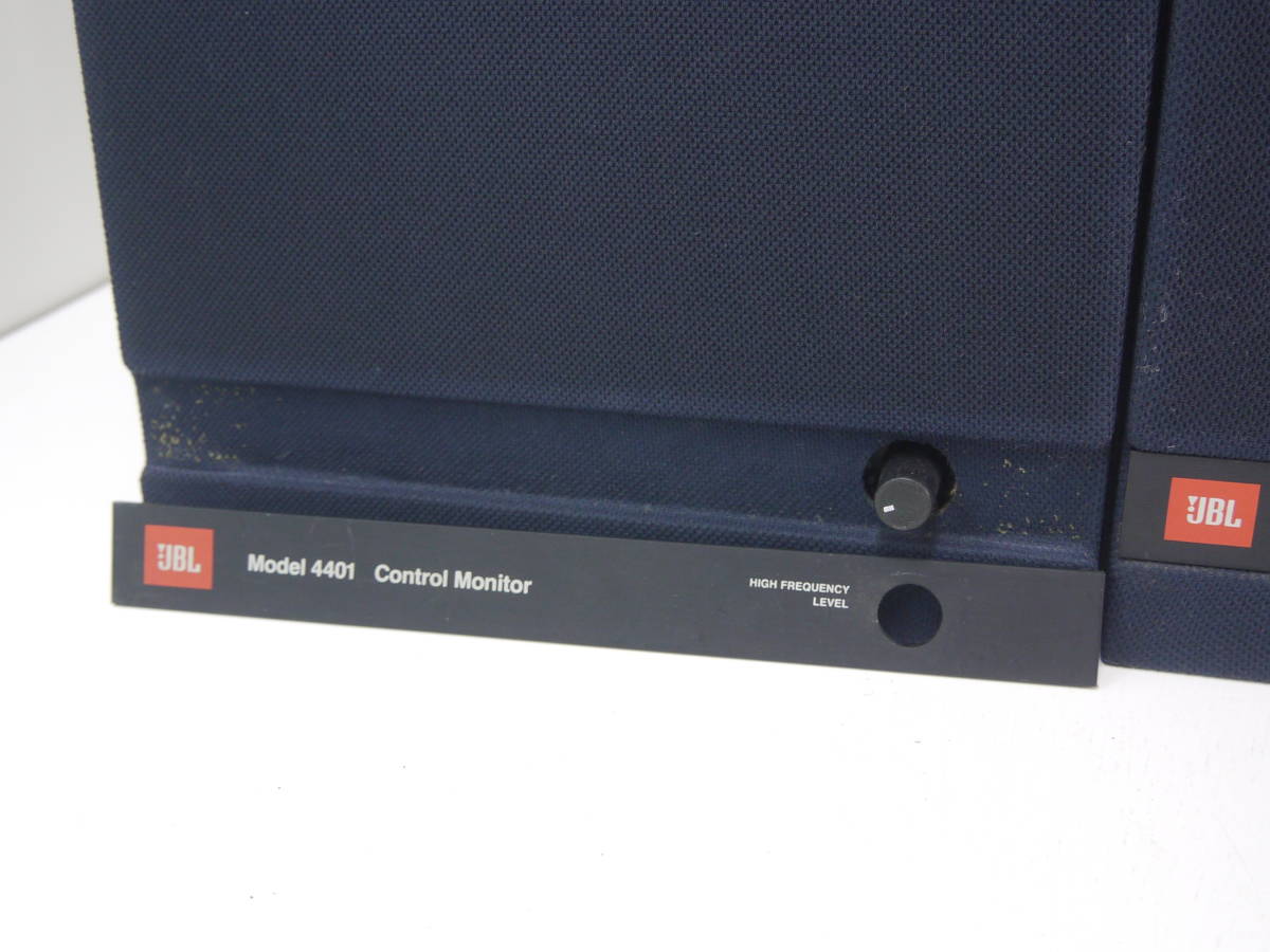 328 JBL Model 4401 Control Monitor J Be L control monitor speaker pair serial same one sound out verification OK