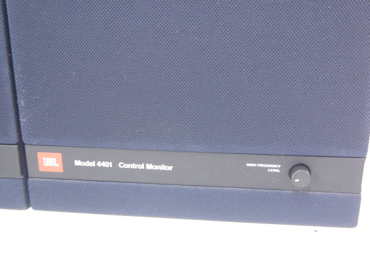 328 JBL Model 4401 Control Monitor J Be L control monitor speaker pair serial same one sound out verification OK