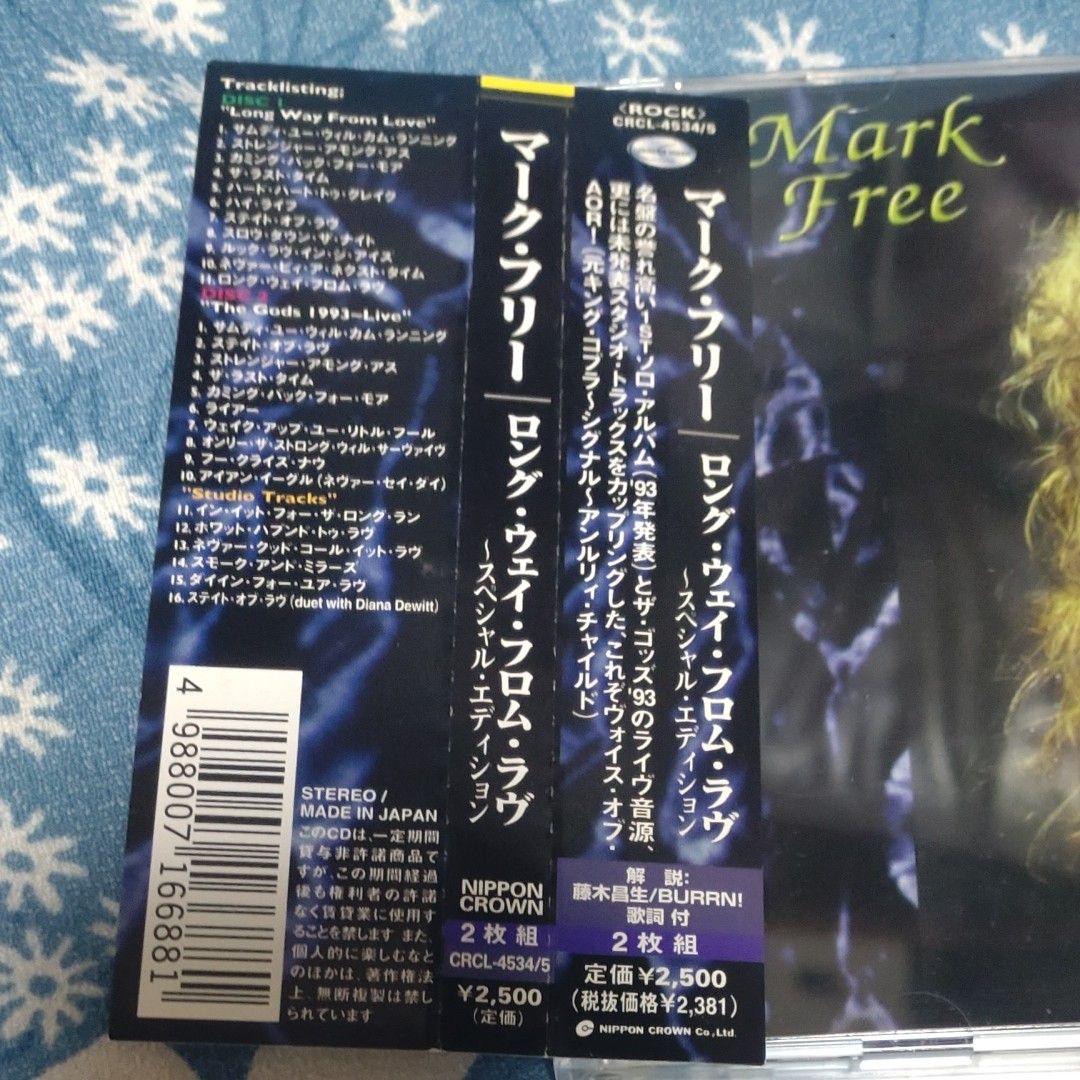 マークフリー MARK FREE LONG WAY FROM LOVE