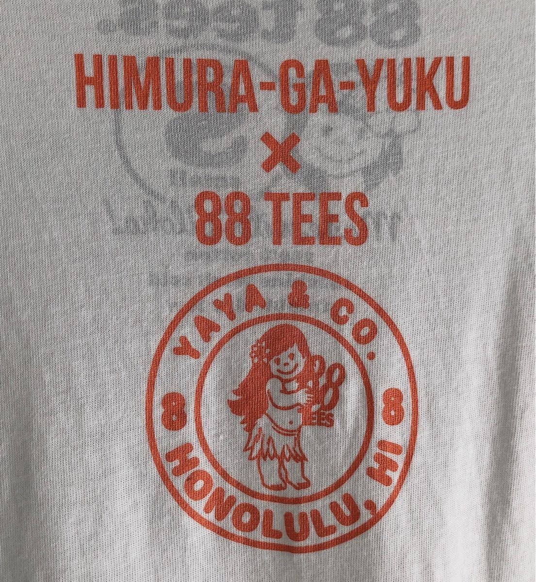 【レア】88tees/エイティーエイティーズ/バナナマン日村コラボTシャツ/S