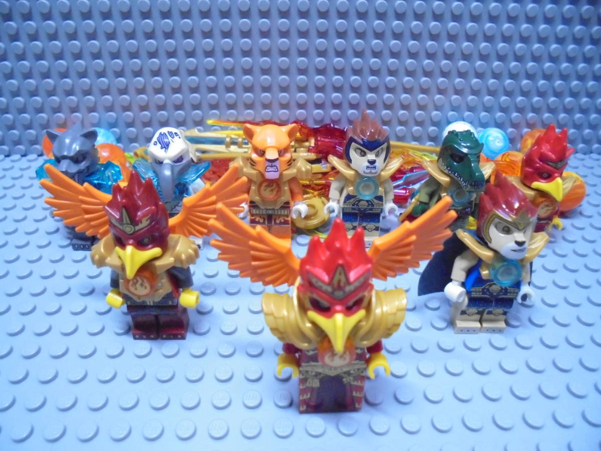 ☆LEGO/レゴ チーマ ミニフィグ9体セット 武器大量付き☆CHIMA・部品