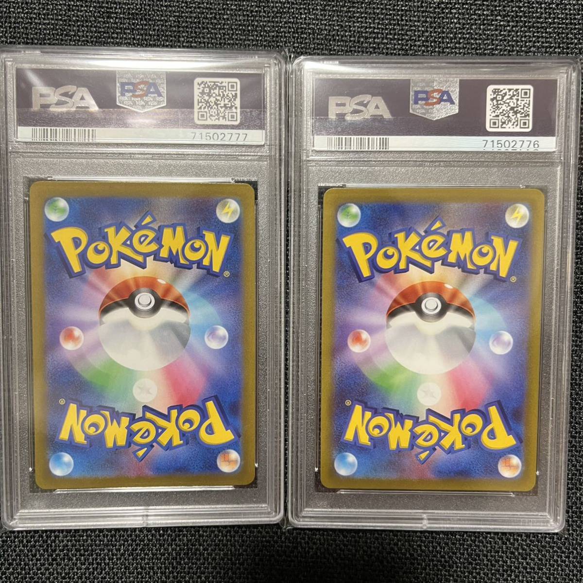 1円スタート ポケモンカード PSA10 リザードンVSTAR & ミュウツーVSTAR