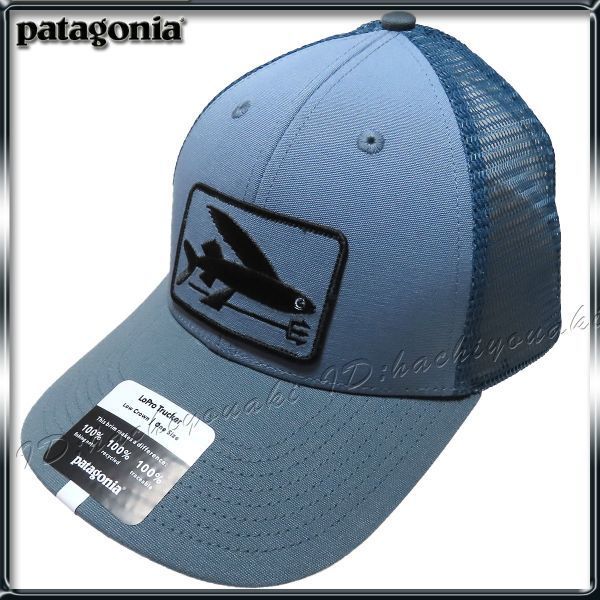 Patagonia 新品 パタゴニア フライングフィッシュ 刺繍ロゴ キャップ