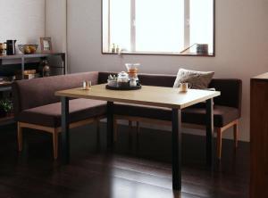 定番 モダンカフェ風リビングダイニングセット 3人 3点セット(テーブル
