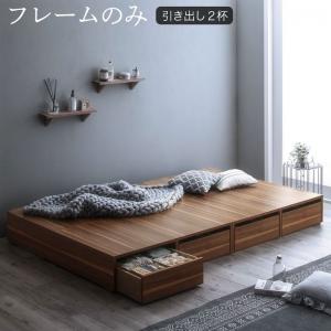 誕生日プレゼント 引き出し2杯 ベッドフレームのみ 選べる引出収納付きシンプルデザインローベッド シングル ホワイト 組立設置付 フレームのみ 誕生日プレゼント 引き出し2杯 ベッドフレームのみ 選べる引出収納付きシンプルデザインローベッド シングル ホワイト 組立設置付 フレームのみ