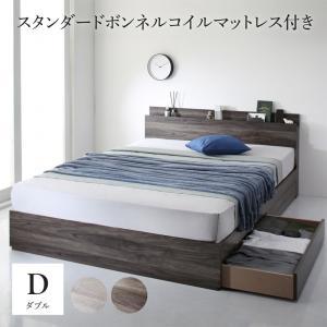 棚・コンセント付き収納ベッド スタンダードボンネルコイルマ 棚・コンセント付き収納ベッド スタンダードボンネルコイルマ
