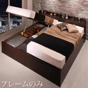 格安 収納付きベッド ベット 収納付 ホワイト ベッドフレームのみ 日本