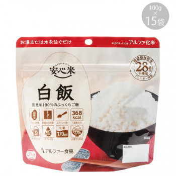  alpha food safety rice white .100g ×15 sack 114216651