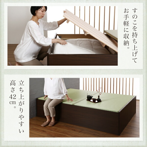  futon . can be stored * beautiful .* small finished tatami bed exclusive use optional goods ( mattress ) semi-double ivory 