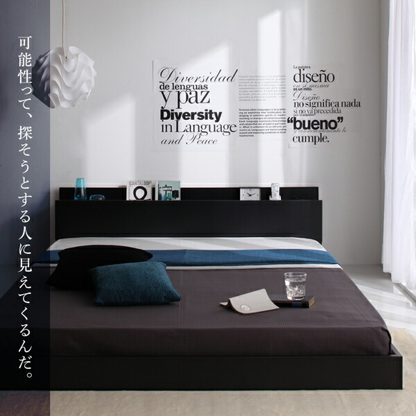  new life. 10 hundred million jpy ... floor bed series standard pocket coil with mattress shelves * outlet attaching da blue black white 