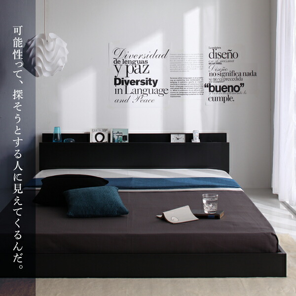  new life. 10 hundred million jpy ... floor bed series standard pocket coil with mattress black white 