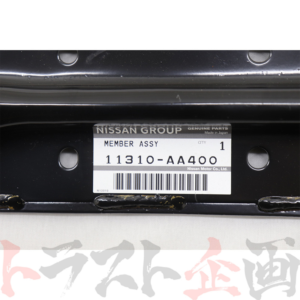 即納 日産 トランスミッション リアメンバー スカイライン GT-R BNR34 11310-AA400 純正品 (663151313_画像4