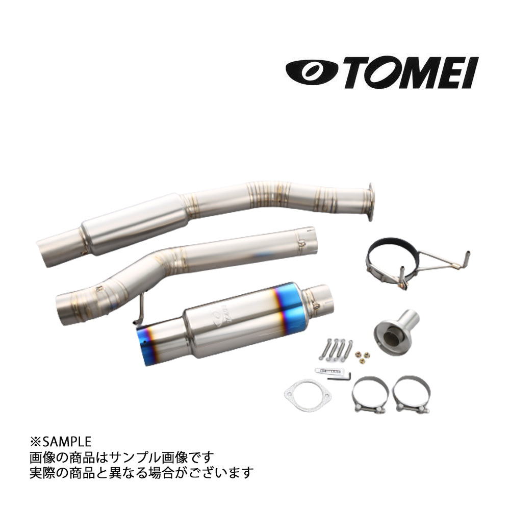 TOMEI 東名パワード Ti RACING チタニウム マフラー スカイライン GT-R BNR32 441008 (612141149_画像1