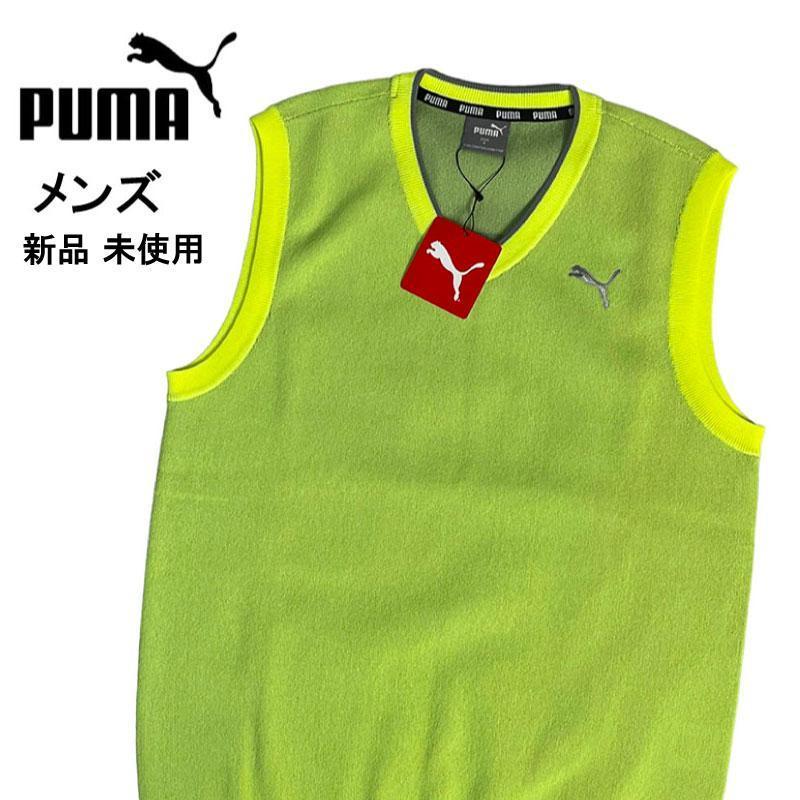 PUMA GOLF プーマ ゴルフ　メンズ　Vネック　ニットベスト XL