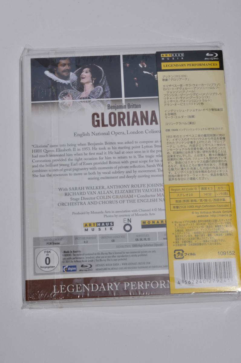  yellowtail ton : Gloria -na@ L da-& wing lishu* National * opera / Sara * War car / Rolf * Johnson /1984/Blu-ray Disc/ unopened 